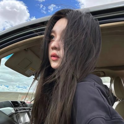 自白规则