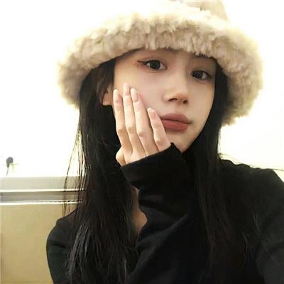 和你再见